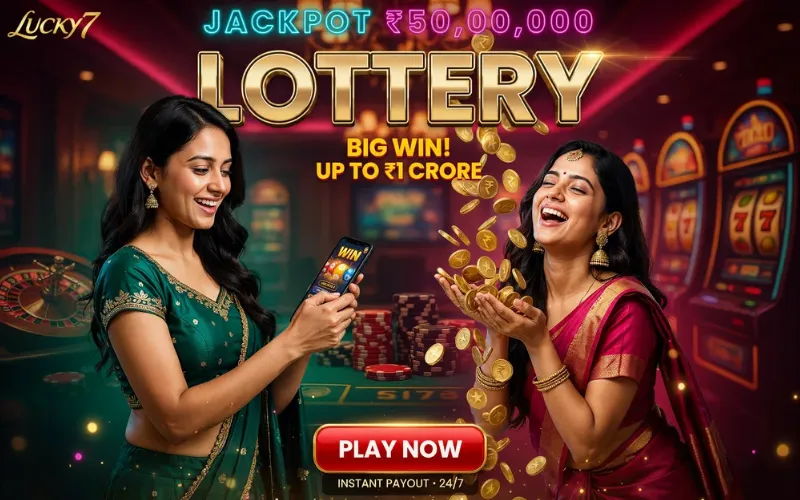 to day lottery sambad. at daman game login body image